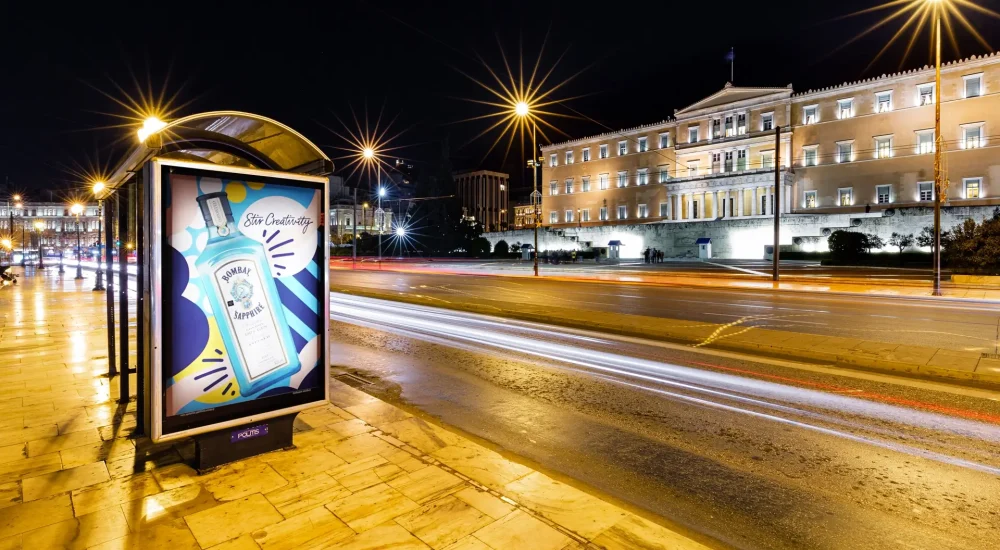 01_Out-of-Home-Advertising-ΚΕΝΤΡΙΚΗ-1 (1)